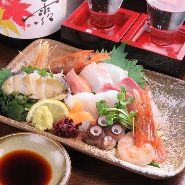 【創作逸品料理】　スペアリブだけじゃない！！　お刺身も多数ございます。