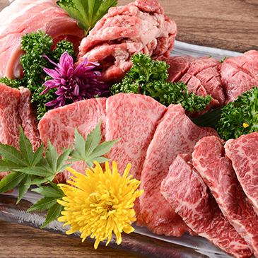 We offer high-quality Kuroge Wagyu beef.