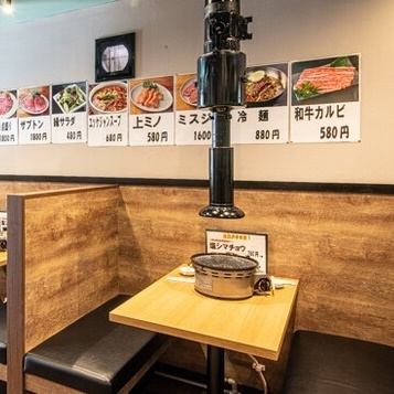 【落ち着いた】落ち着いた雰囲気の店内は、友達同士の飲み会やデートにピッタリ！女子会やデートのお客様も多いお店です。