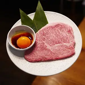 Wagyu beef loin