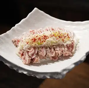 Stomach sashimi