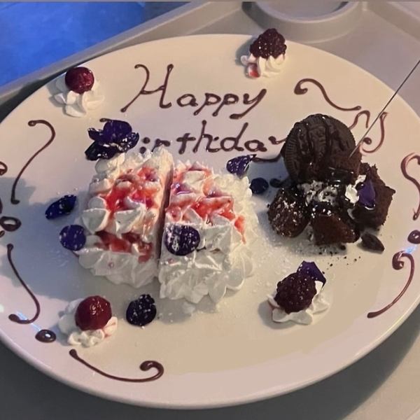 【記念日/誕生日もお任せ！】特別な人の特別な時間を演出♪日常空間で楽しむ女子会にぴったりです！みんなでワイワイと美味しい料理を楽しみながら、思い出に残る素敵な時間を過ごしましょう！