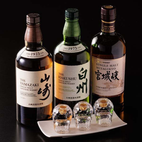 【ウイスキー好き必見】贅沢な三種飲み比べで大人の時間