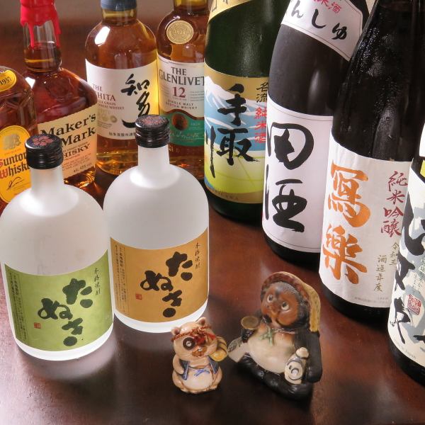 A wide selection of Japanese sake