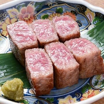 Specially selected Wagyu beef diced steak