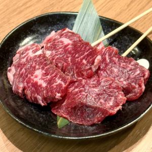 和牛ハラミ串