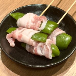 ピーマン巻き串