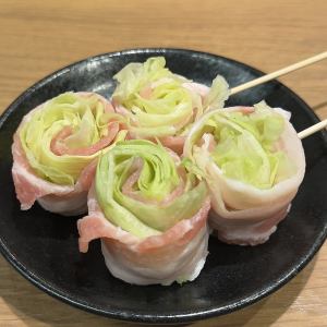 レタス巻き串