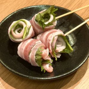 しそ巻き串