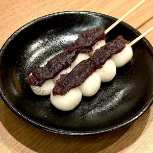あんこ
