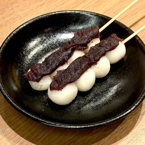 あんこ