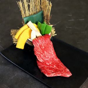 名物ベロハラミ