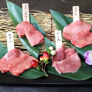 Enjoy Yazawa's specially selected A5 Kuroge Wagyu beef!