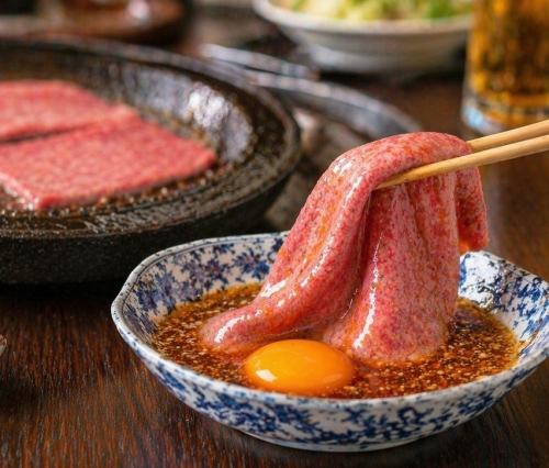 玉子だれ和牛ロース