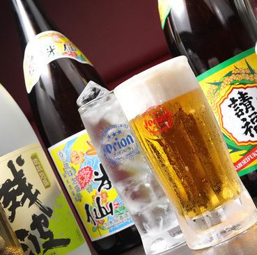 各種泡盛も充実！