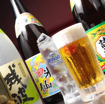 各種ドリンクも豊富に♪