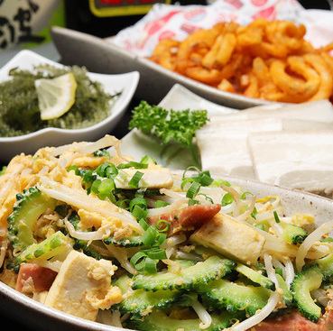 各種ご宴会におすすめ◎【店長オススメ！】ハイビスカスコース3500円 炒め物や天ぷらなど充実の内容！