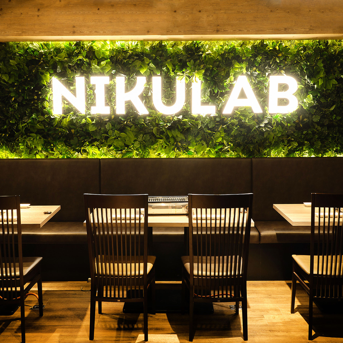 席のみ予約ok お好きな部位を心ゆくまで 当日予約大歓迎 ディナー ランチ 焼肉 ニクラボ Niku Lab 川越駅前店