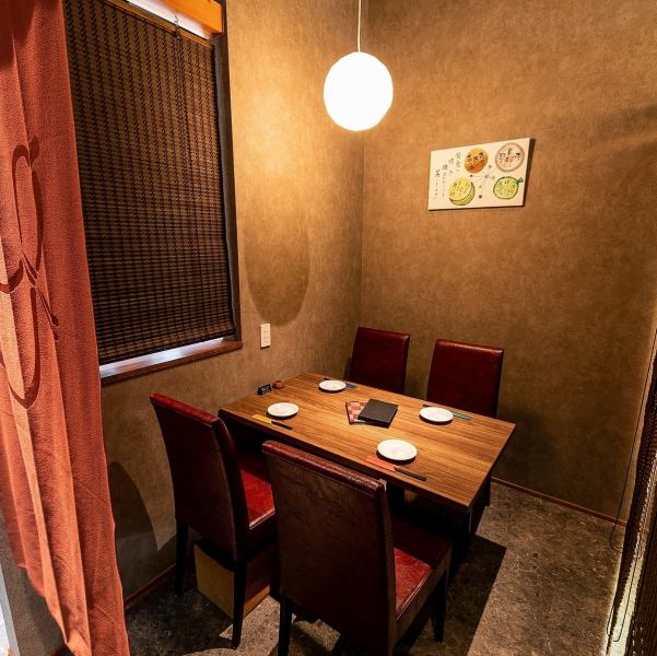 [Private room seats] Seats for 2 to 4 people are popular for entertainment, drinking parties, and families with children.