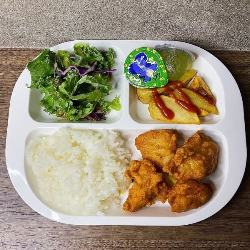 Children's fried chicken set