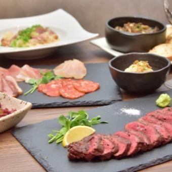 All 10 dishes [A4 Japanese black beef steak & soft beef tongue course] 2 hours of all-you-can-drink included!