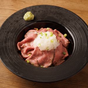 和風ローストビーフ丼