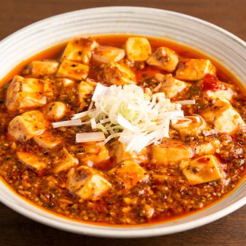 ・Mabo tofu