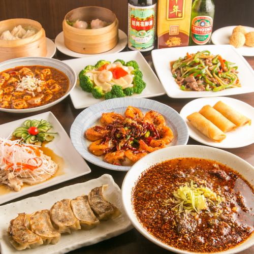 We also have an all-you-can-eat course♪ We have a wide variety of great value course meals available [Banquet course with 2-hour all-you-can-drink from 3,480 yen]