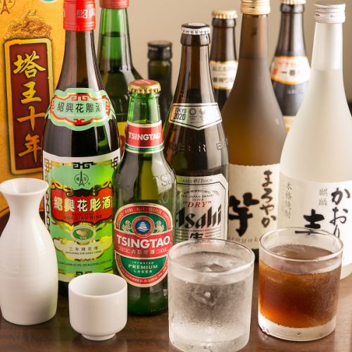 We have a wide selection of drinks available♪ You can also enjoy all-you-can-drink! [All-you-can-eat and drink course 3980 yen]