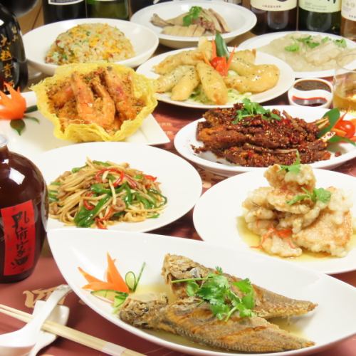 [◆附2小时无限畅饮！◆] 推荐套餐包括4种前菜、虾辣椒、小笼包、收尾菜和甜点！