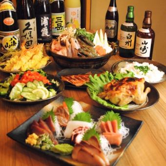 《2 hours all-you-can-drink》 ●○● - Banquet course - ●○● Total 7 dishes from 4000 yen