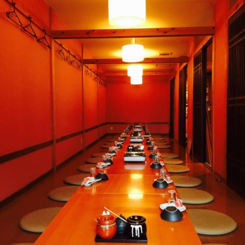 There are 3 rooms in Osaki private room in all.You can eat relaxedly ... ◎