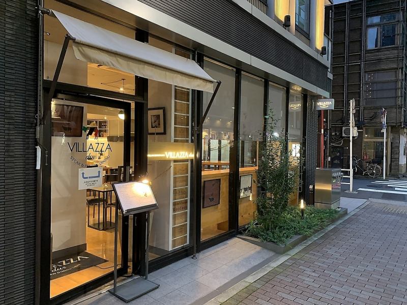 ディナーコース【ミラノ】前菜、パスタ、魚料理、肉料理(ビーフ)や、デザート等 全7品 7700円