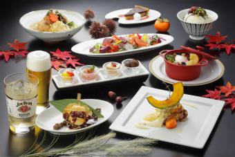 餐飲天皇慶典計畫★【日式和西式懷石料理】共7道菜品⇒5000日元♪