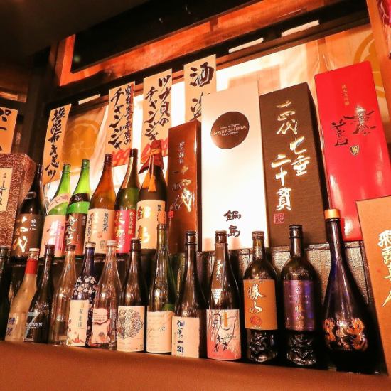 全国の焼酎・日本酒豊富☆店長が厳選した銘柄を取り揃えてます！