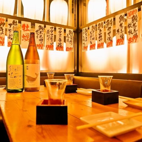 Sake carefully selected from all over Japan ☆