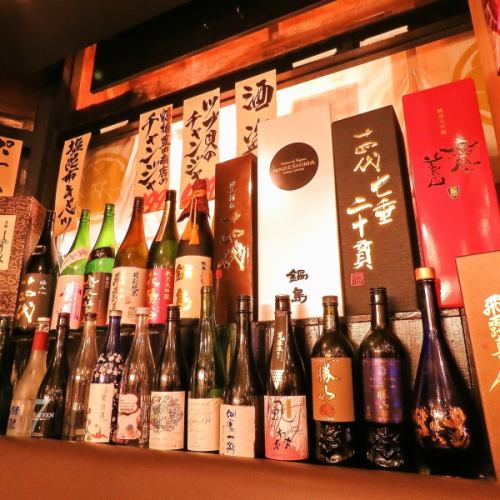 Abundant Japanese shochu and sake ☆