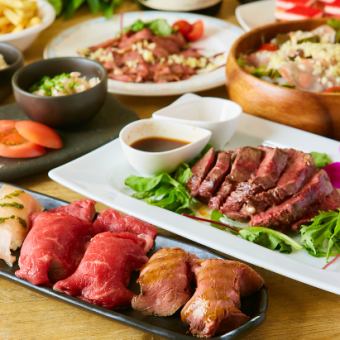 For welcoming and farewell parties! [Seafood and Hokkaido beef course] 3 hours all-you-can-drink, 7 dishes total [5000 yen → 4000 yen]