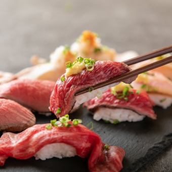 [无限吃喝] 4,000日元高级套餐（包括稀有部位的23种肉类寿司和18种配菜）