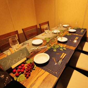 We offer a variety of private rooms recommended for banquets in Sapporo Susukino from small seats to large seats! Please enjoy a banquet in a private space.Enjoy an upscale night with a completely private space reserved only for you ♪ You can enjoy the time flowing slowly!