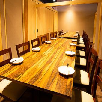 We have a lot of private room seats that are also nice for groups ♪