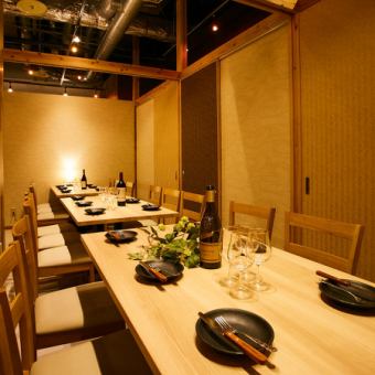 We have private room seats according to the number of people for all seats private room.Please do not hesitate to contact us for availability etc. ♪