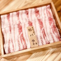日立闪耀五花肉（2人份）