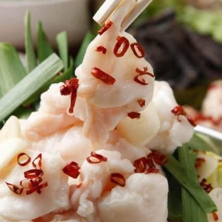 【お料理のみ】自慢のもつ鍋コース(全10品)