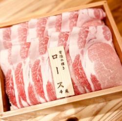 日立闪耀猪腰肉（2人份）
