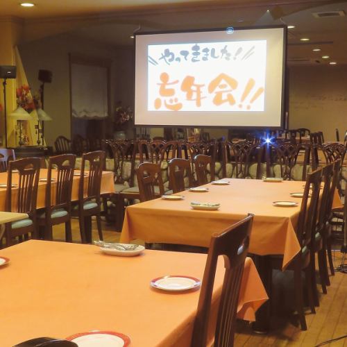 3Fは35名まで入る大型パーティールームです!!プロジェクター、マイク、スクリーン等催し物に必要なアイテムは一通りそろっております。これ以外にもこんなものはないの？という要望がございましたらお気軽におといあわせください