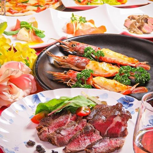 【ボリューム満点】季節のサンマルコPARTY90分飲放付コース10品4500円