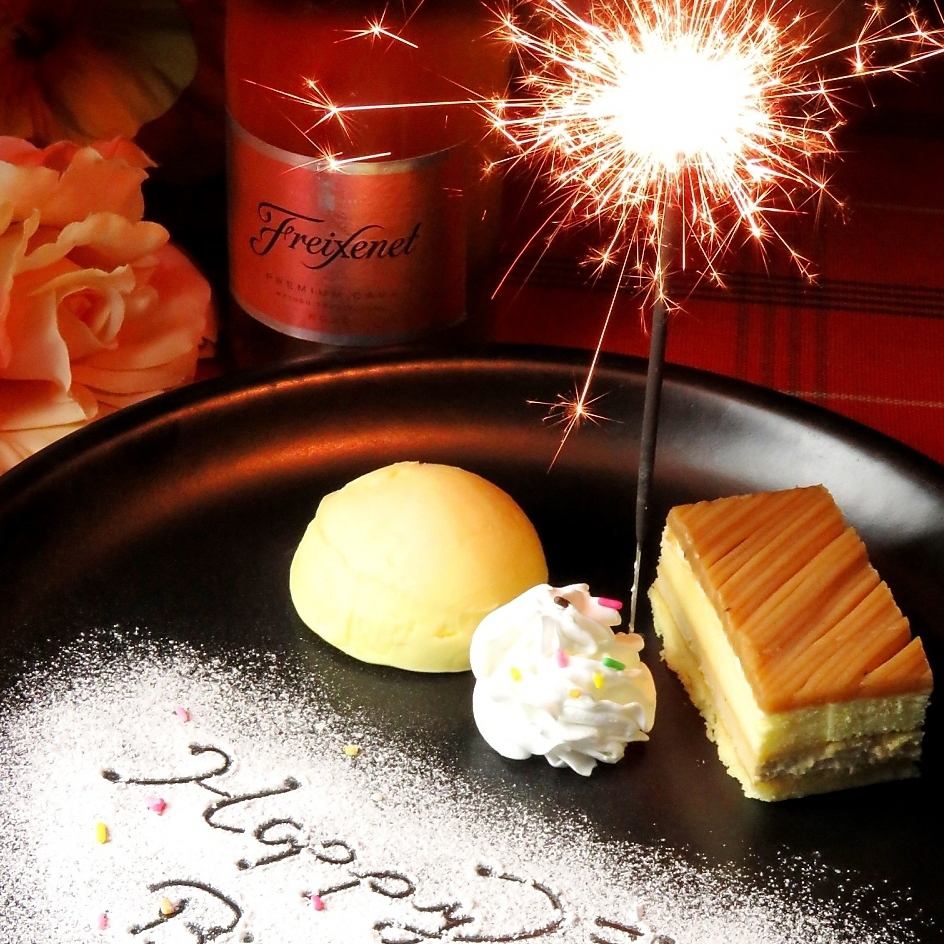 誕生日や記念日のお祝いに+800円～メッセージプレートをご用意♪