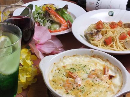 【グラタンor ドリア・パスタ・サラダ・ドリンク付】サンマルコセット→1700円