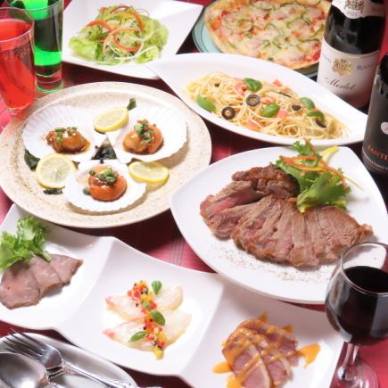 夏限定!【特選PARTYコース】プチ贅沢な品々で大満足♪料理のみ全11品4500円(税込)